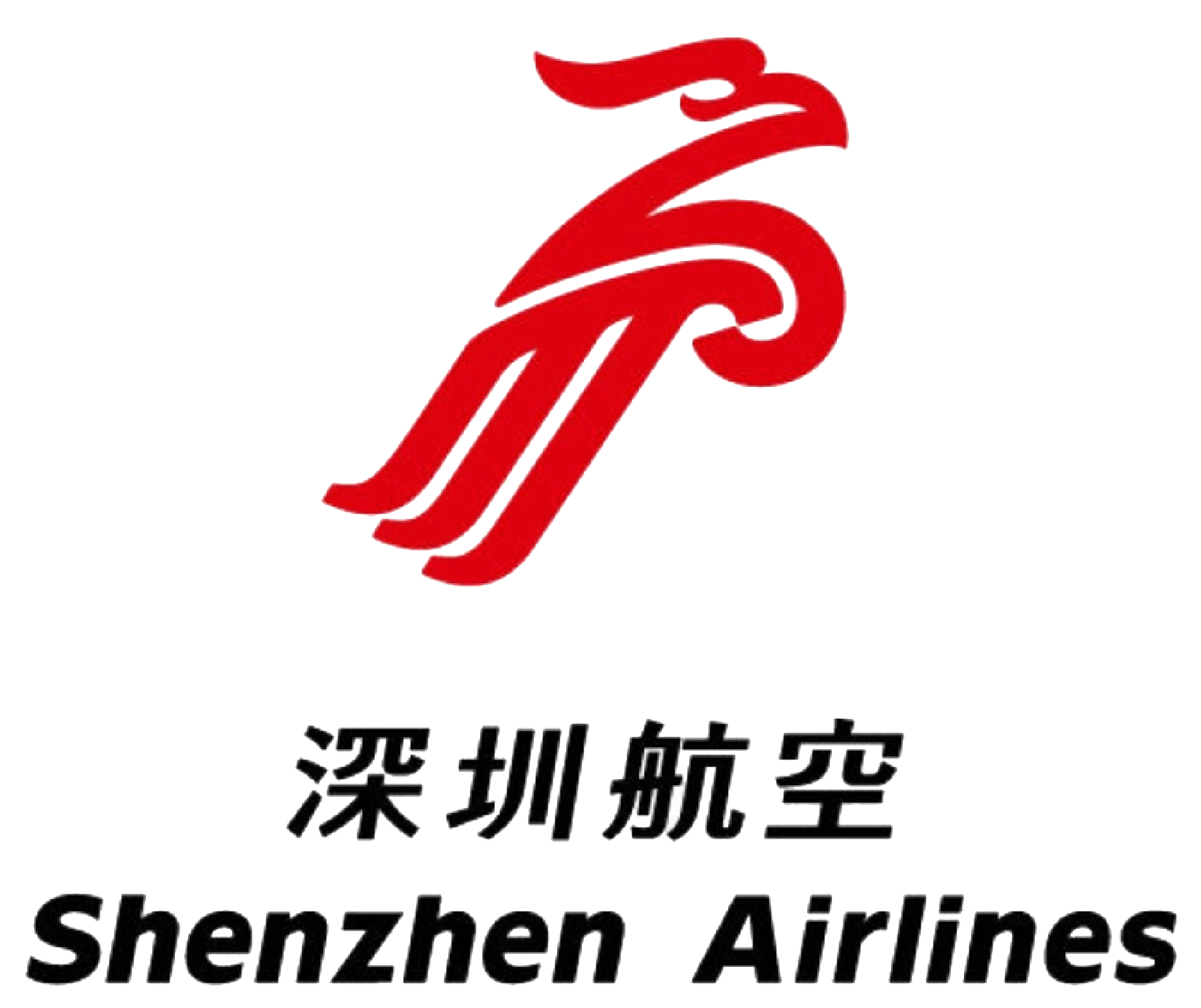 深圳航空有限責任公司