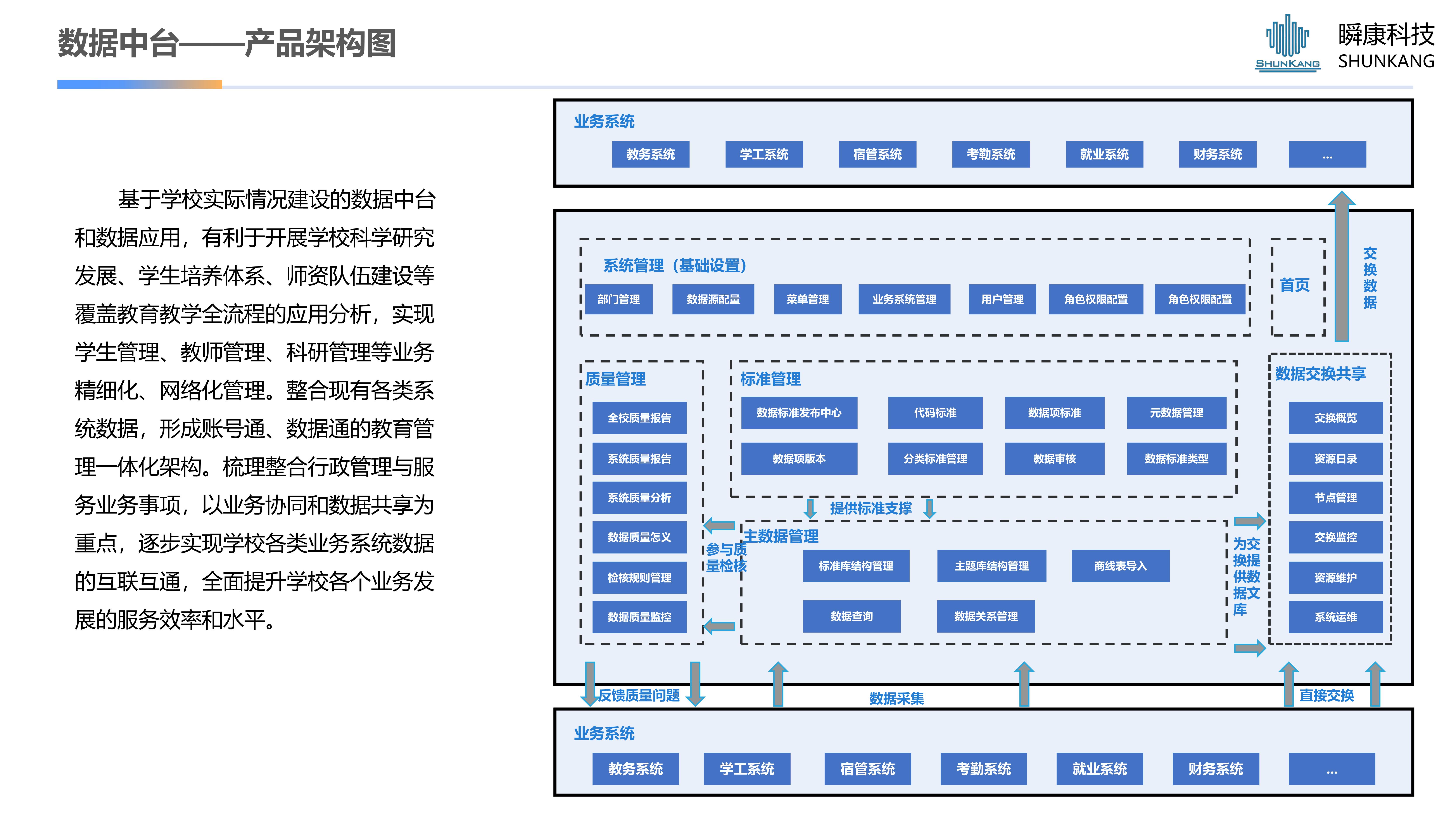page9output.jpg