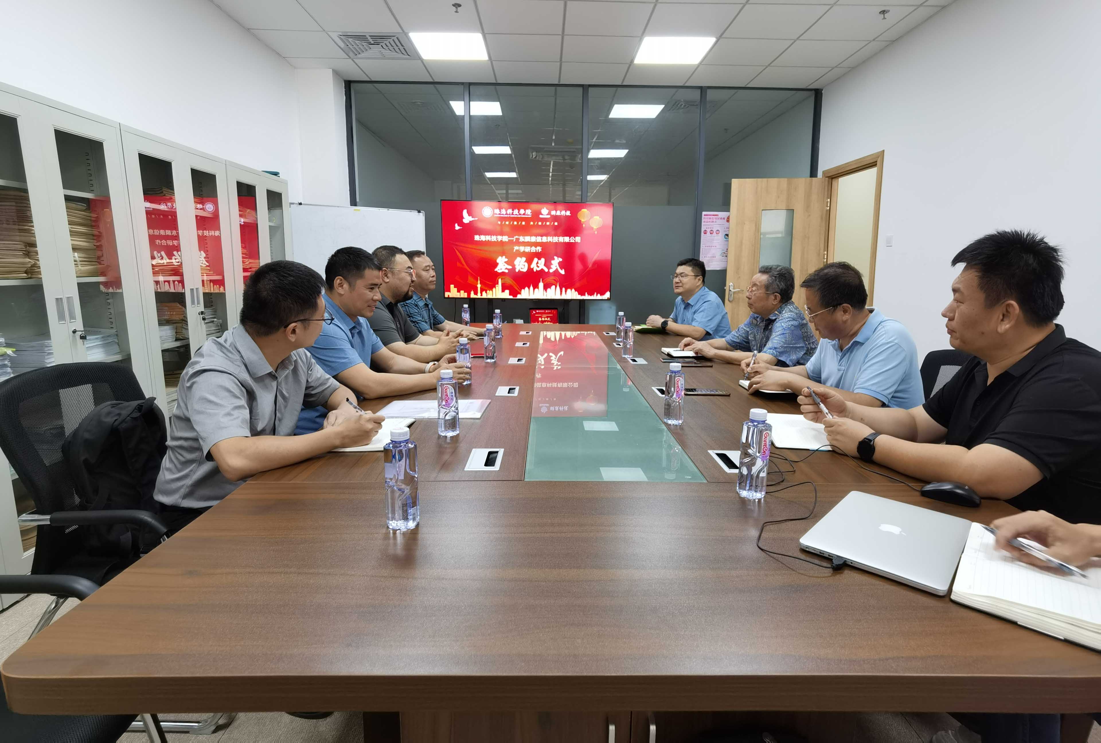 攜手共進，共創未來(lái) ｜ 珠海科技學院與深圳市穎芯信息科技有限公司産教研合作簽約儀式
